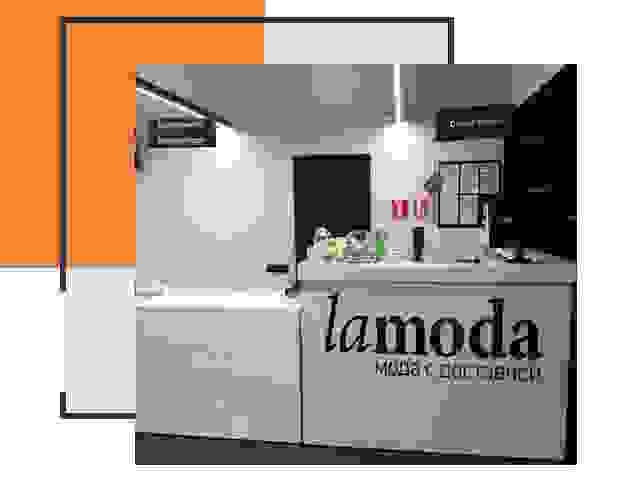 Доставка до склада Lamoda в Крымске