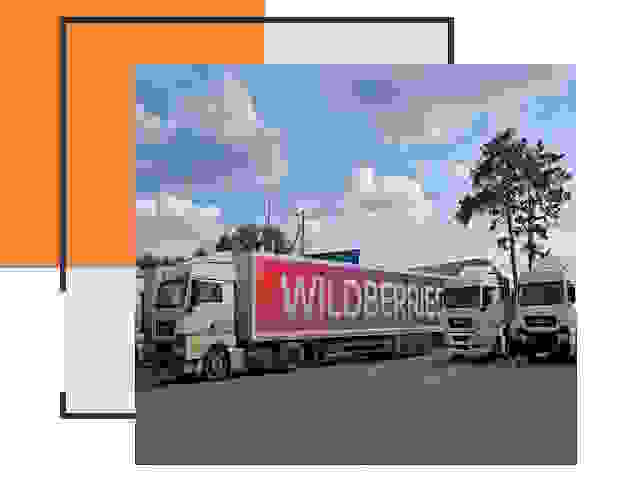 Доставка груза до склада Wildberries в Крымске 